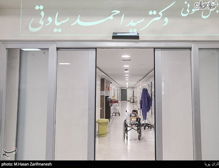 عکس/ کرونا در کمین نوزادان و کودکان