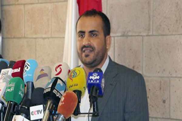 عربستان به دنبال تسلیم شدن یمن است عربستان به دنبال تسلیم شدن یمن است