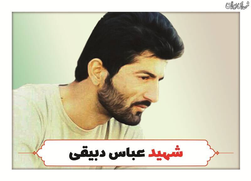شب شهادت عباس با روضه «علقمه» سحر شد +عکس شب شهادت عباس با روضه «علقمه» سحر شد +عکس