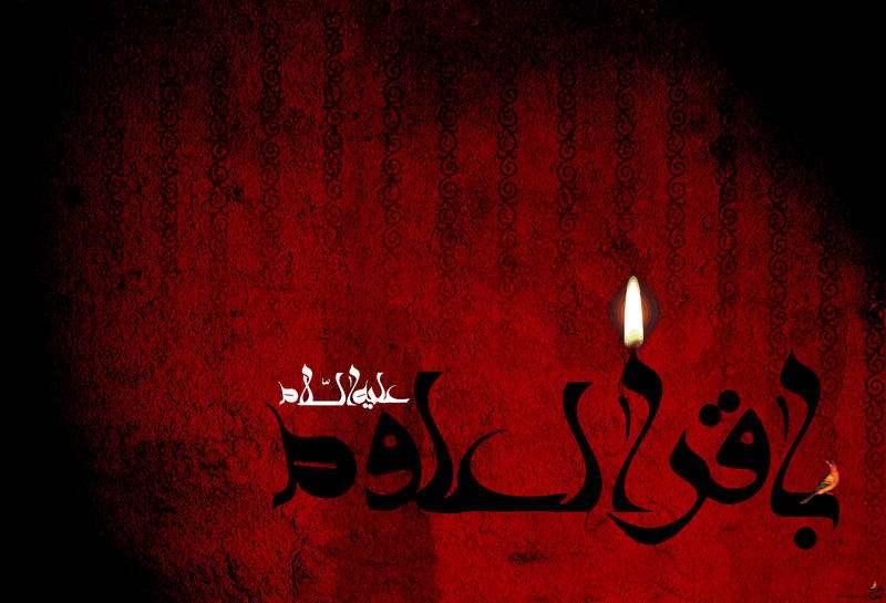 خداحافظ آخرین بازمانده خردسال کربلا خداحافظ آخرین بازمانده خردسال کربلا