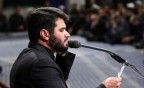 صوت/ مداحی شهادت امام جواد(ع) با نوای مطیعی