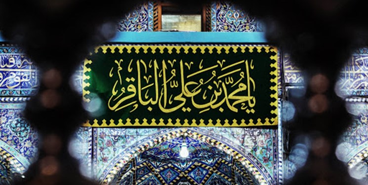 روشنگری امام باقر(ع) در عصر تلاقی اندیشههای متضاد روشنگری امام باقر(ع) در عصر تلاقی اندیشههای متضاد