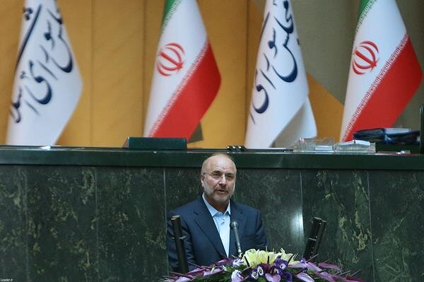 کمیسیون آموزش ابعاد مختلف برگزاری کنکور سراسری را بررسی کند کمیسیون آموزش ابعاد مختلف برگزاری کنکور سراسری را بررسی کند