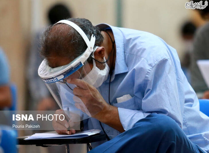 عکس/ اولین آزمون کرونایی کشور