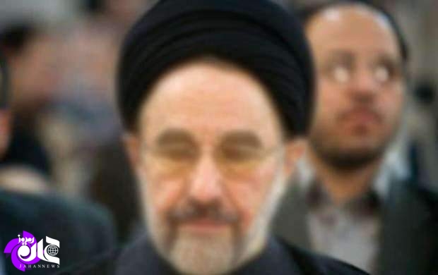 ورژن جدید سوءاستفاده از کرونا به سبک خاتمی +جزئیات ورژن جدید سوءاستفاده از کرونا به سبک خاتمی +جزئیات