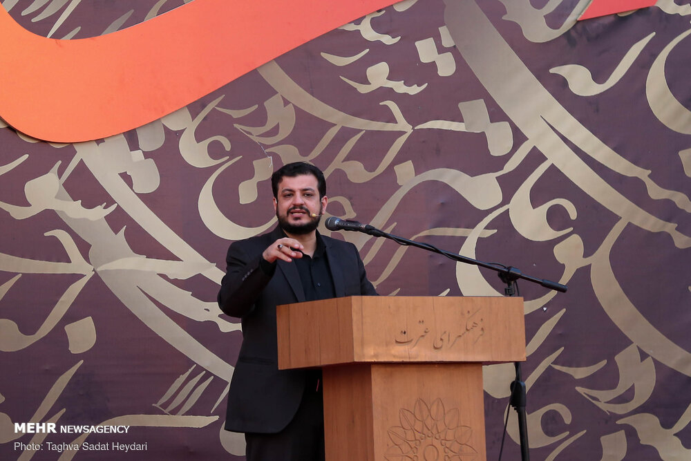 اجتماع زنان عاشورایی در میدان امام حسین(ع)