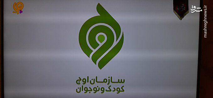 توضیح مدیر شبکه پویا درباره نمایش زن بیحجاب توضیح مدیر شبکه پویا درباره نمایش زن بیحجاب