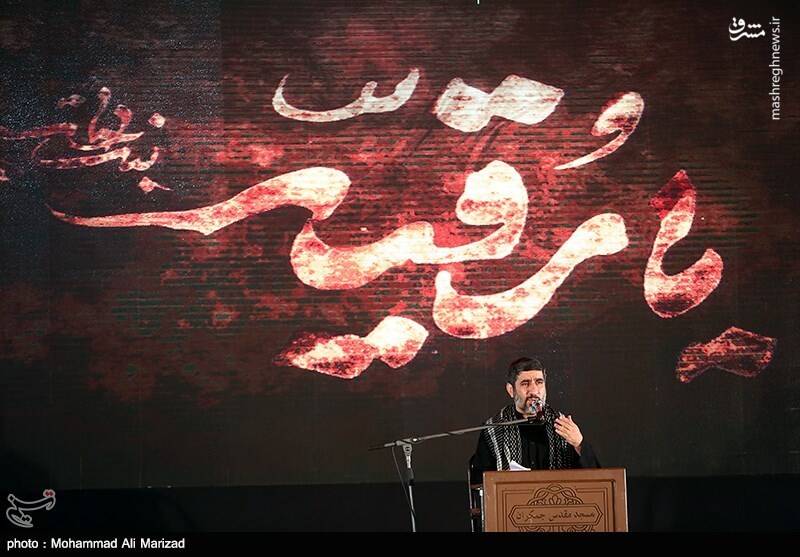 عکس/ عزاداری شب سوم محرم در جمکران