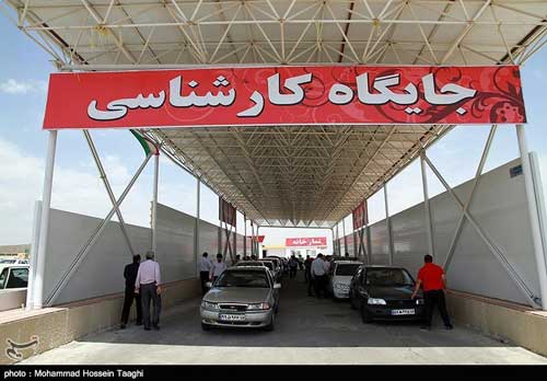 اتحادیه خودرو: قیمتها کاذب است اتحادیه خودرو: قیمتها کاذب است