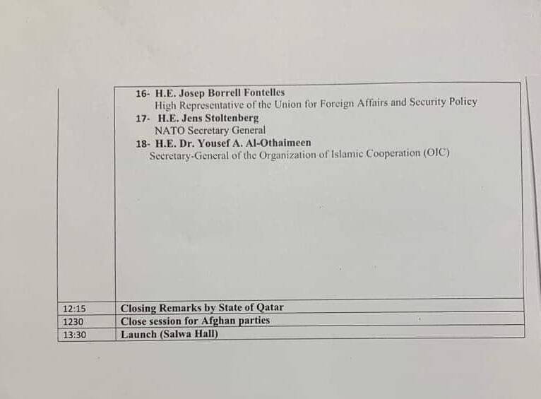 ظریف در فهرست سخنرانان امروز مذاکرات بینالافغانی دوحه ظریف در فهرست سخنرانان امروز مذاکرات بینالافغانی دوحه