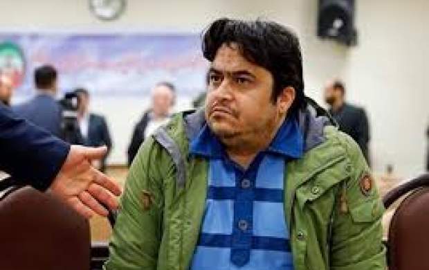 آخرین وضعیت پرونده روح الله زم