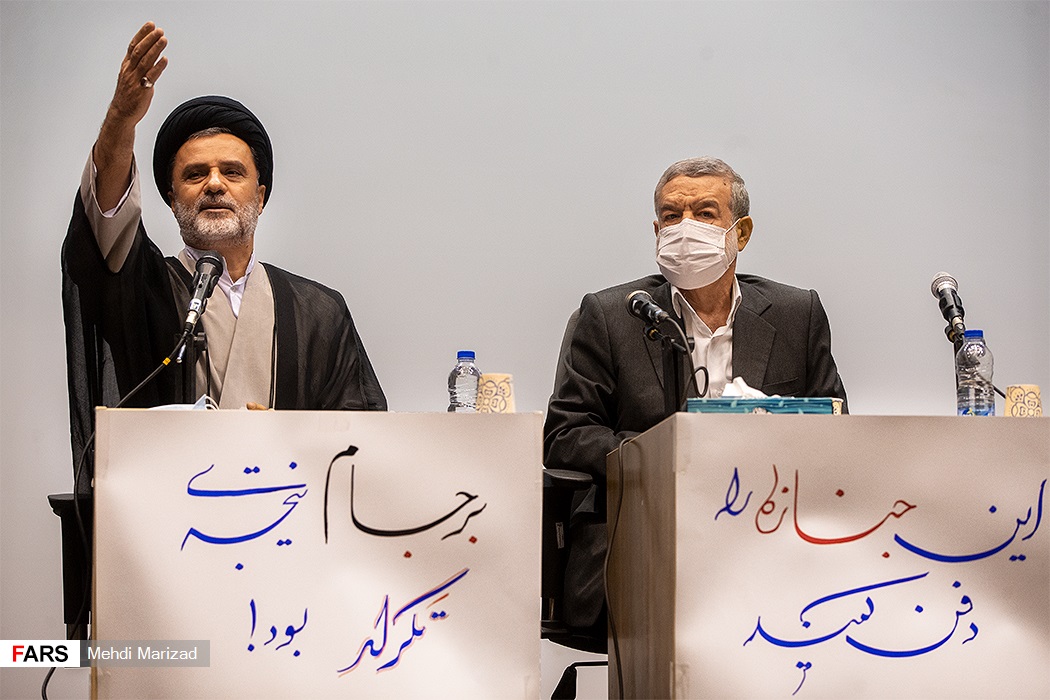 عکس/ این جنازه را دفن کنید
