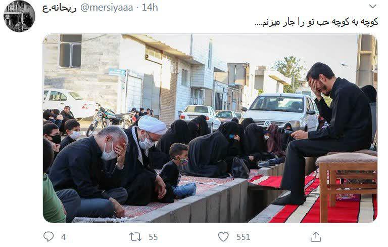 کوچه به کوچه حب تو را جار میزنم +عکس