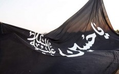 فریاد فریاد