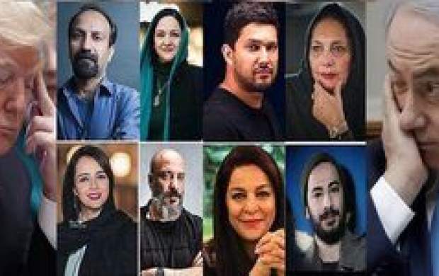 وقتی سلبریتیها قاضی مهربان جلادها میشوند! وقتی سلبریتیها قاضی مهربان جلادها میشوند!