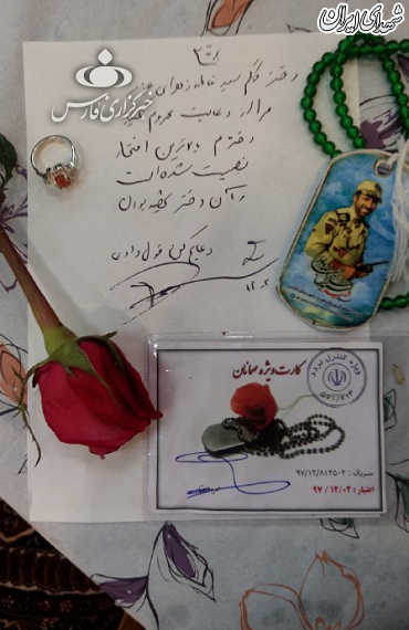 یادگاری «حاج قاسم» برای دختر شهید مدافع حرم+عکس یادگاری «حاج قاسم» برای دختر شهید مدافع حرم+عکس