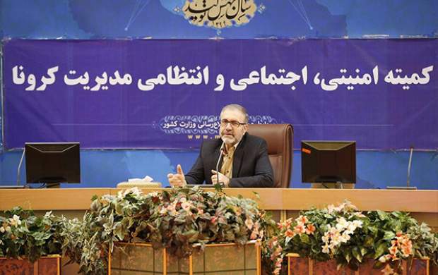 ۴۰ درصد مردم پروتکلها را رعایت نمیکنند ۴۰ درصد مردم پروتکلها را رعایت نمیکنند