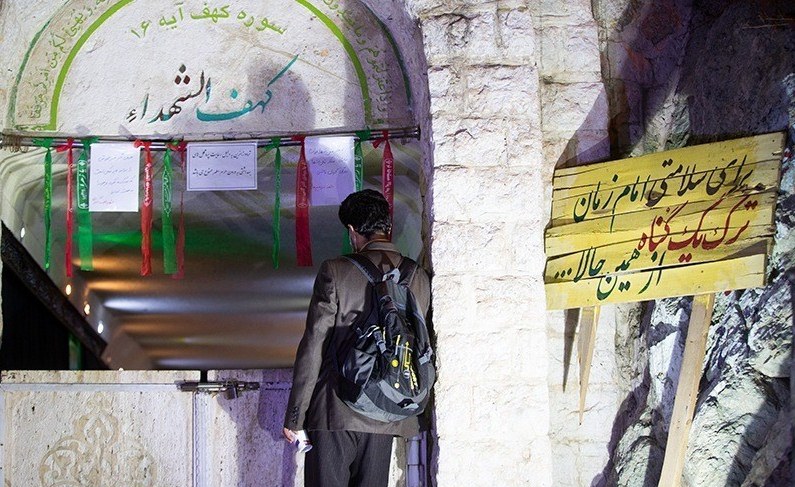 ترک گناه برای سلامتی امام زمان(عج)