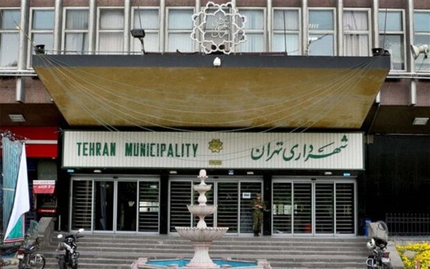 عدم رعایت شفافیت در صورتهای مالی سازمان املاک شهرداری عدم رعایت شفافیت در صورتهای مالی سازمان املاک شهرداری