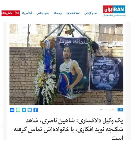 در زندانهای ایران چه میگذرد؟ در زندانهای ایران چه میگذرد؟