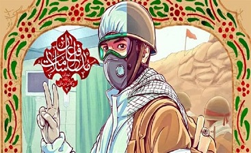 دستورالعمل دستورالعمل