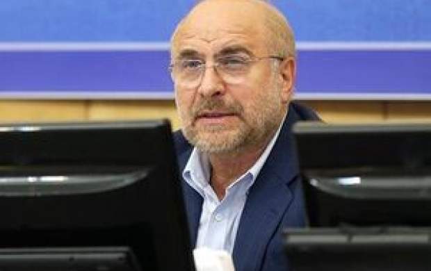 قالیباف: نمایندگان پیشتاز زیست مومنانه باشند قالیباف: نمایندگان پیشتاز زیست مومنانه باشند