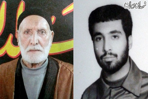 مداحانی که داغ شهید روی دلشان سنگینی میکند +عکس مداحانی که داغ شهید روی دلشان سنگینی میکند +عکس