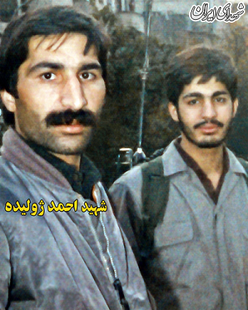 مداحانی که داغ شهید روی دلشان سنگینی میکند +عکس مداحانی که داغ شهید روی دلشان سنگینی میکند +عکس