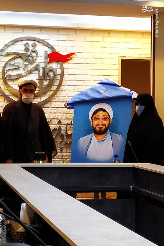 تهدید شهید مدافع حرم با قابلمه آب جوش در تهران! تهدید شهید مدافع حرم با قابلمه آب جوش در تهران!