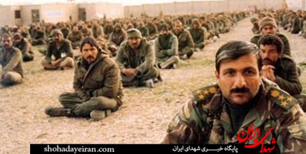 مقابله ایران با ارتش «اینترنشنال» مقابله ایران با ارتش «اینترنشنال»