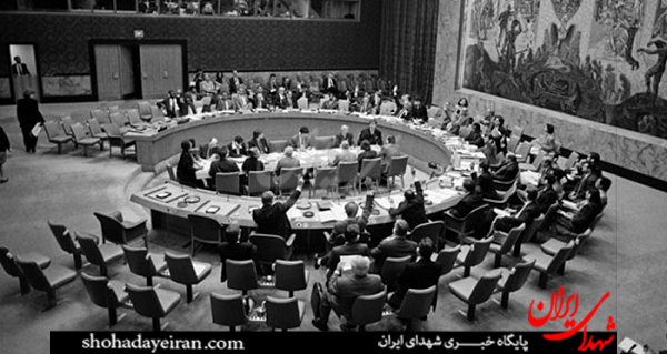 مقابله ایران با ارتش «اینترنشنال» مقابله ایران با ارتش «اینترنشنال»