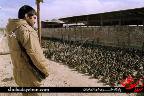 مقابله ایران با ارتش «اینترنشنال» مقابله ایران با ارتش «اینترنشنال»