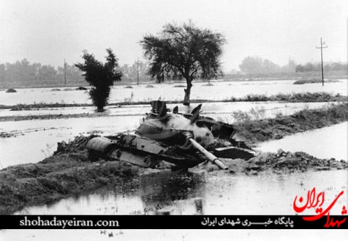 مقابله ایران با ارتش «اینترنشنال» مقابله ایران با ارتش «اینترنشنال»