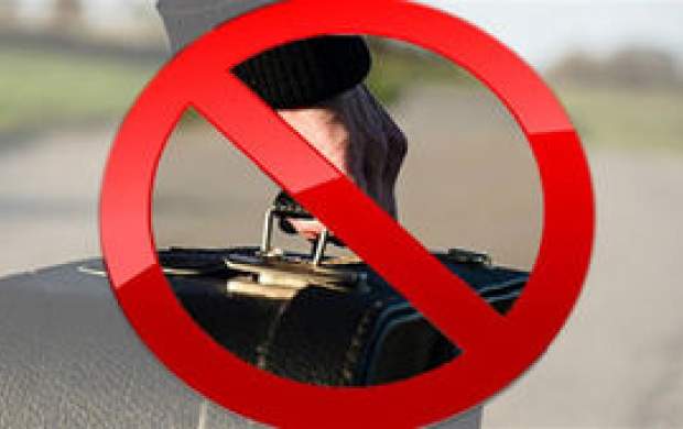 سفر به کلاردشت ممنوع شد سفر به کلاردشت ممنوع شد
