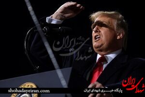 ترامپ لهله میزند ترامپ لهله میزند
