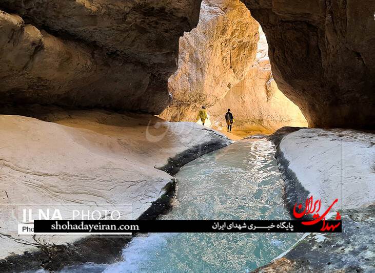 عکس/ منطقه‌ای بکر در استان فارس