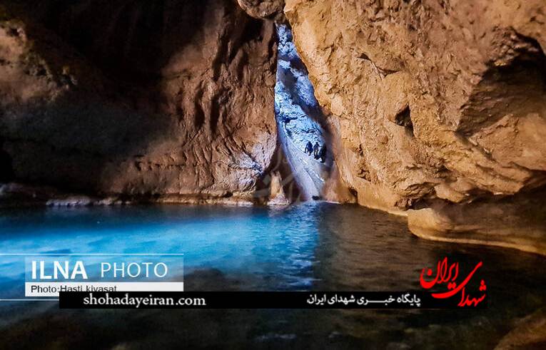 عکس/ منطقه‌ای بکر در استان فارس