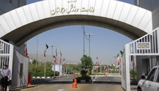 استفاده ابزاری از زنان برای تبلیغ تجهیزات ورزشی/سکوت و خفقان مدعیان دروغین حقوق زنان استفاده ابزاری از زنان برای تبلیغ تجهیزات ورزشی/سکوت و خفقان مدعیان دروغین حقوق زنان