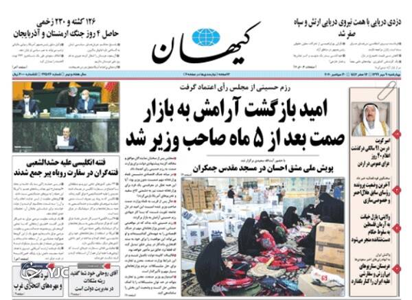 زندانی خاص با امکانات ویژه نداریم زندانی خاص با امکانات ویژه نداریم