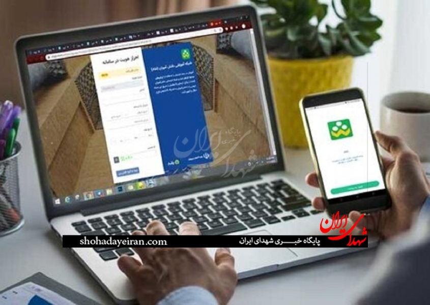 سال تحصیلی جدید دانش آموزان را دلسرد کرد سال تحصیلی جدید دانش آموزان را دلسرد کرد