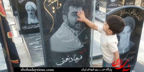 شهیدی که تاریخ تولد و شهادتش یکی است شهیدی که تاریخ تولد و شهادتش یکی است