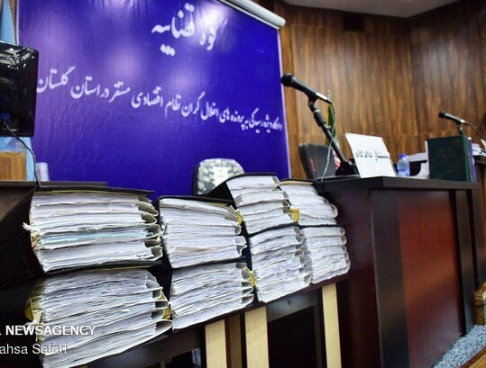 رد پای حسین فریدون اینبار در فساد بانک سرمایه رد پای حسین فریدون اینبار در فساد بانک سرمایه