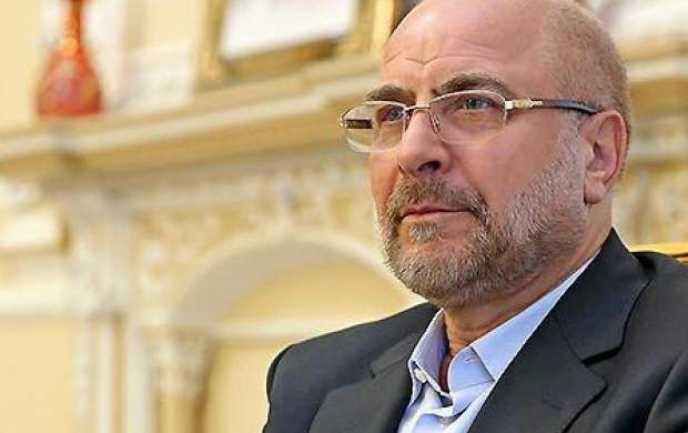 واکنش قالیباف به انتقاد رهبرانقلاب از گرانیها واکنش قالیباف به انتقاد رهبرانقلاب از گرانیها