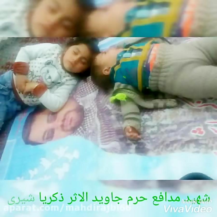 بهانه هایی که دختر شهید برای خودش می تراشید بهانه هایی که دختر شهید برای خودش می تراشید