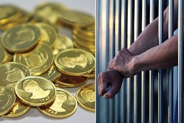 بخشنامه رسیدگی به دادخواستهای مطالبه مهریه در محاکم ابلاغ شد بخشنامه رسیدگی به دادخواستهای مطالبه مهریه در محاکم ابلاغ شد