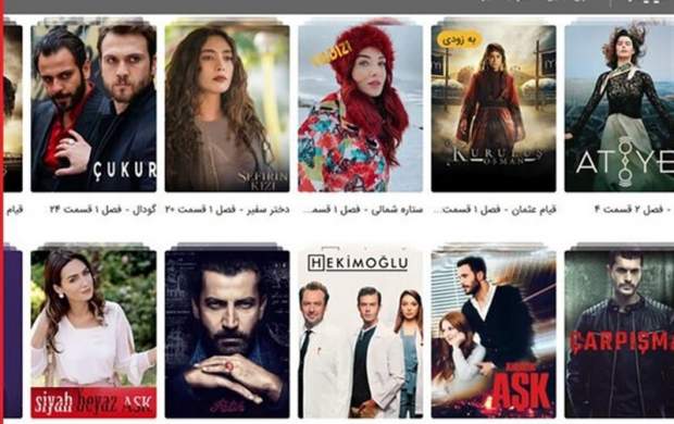 سریالهای ترکی مبتذل در نمایش خانگی! سریالهای ترکی مبتذل در نمایش خانگی!
