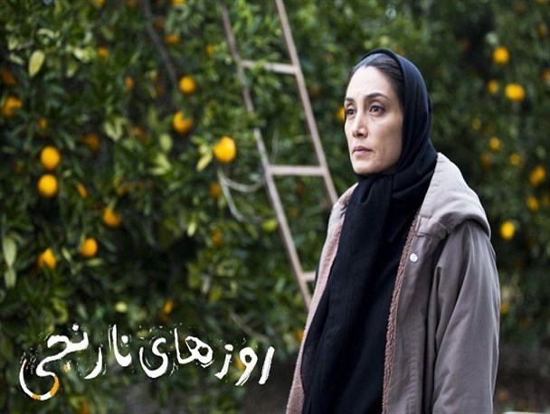 دفاع از حقوق زنان یا له کردن شخصیت مردان دفاع از حقوق زنان یا له کردن شخصیت مردان