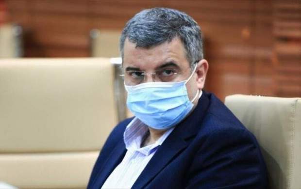 الان تعطیلی قاطع میخواهیم الان تعطیلی قاطع میخواهیم