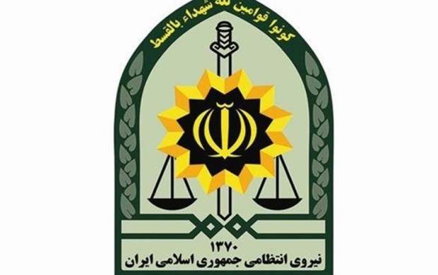 جزئیات شهادت پرسنل نیروی انتظامی در درگیری با تروریستها جزئیات شهادت پرسنل نیروی انتظامی در درگیری با تروریستها