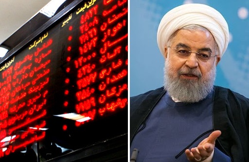 روحانی: مردم همه چیز خود را به بورس بسپارند روحانی: مردم همه چیز خود را به بورس بسپارند